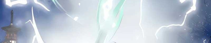 Infinite Level Up in Murim Chapter 116 - halaman 181
