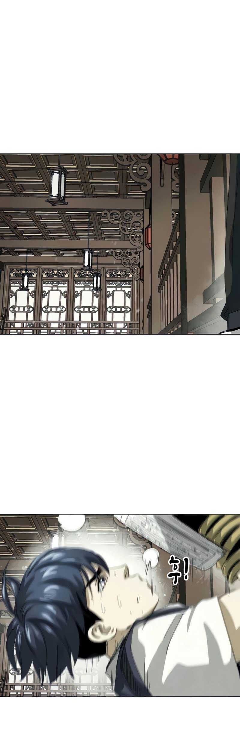 Infinite Level Up in Murim Chapter 116 - halaman 22