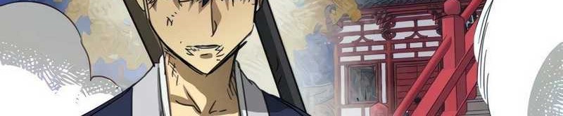 Infinite Level Up in Murim Chapter 116 - halaman 55