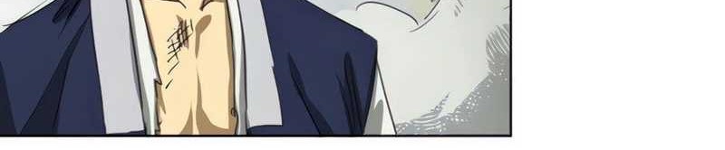 Infinite Level Up in Murim Chapter 116 - halaman 59