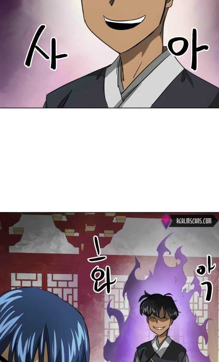 Infinite Level Up in Murim Chapter 118 - halaman 25