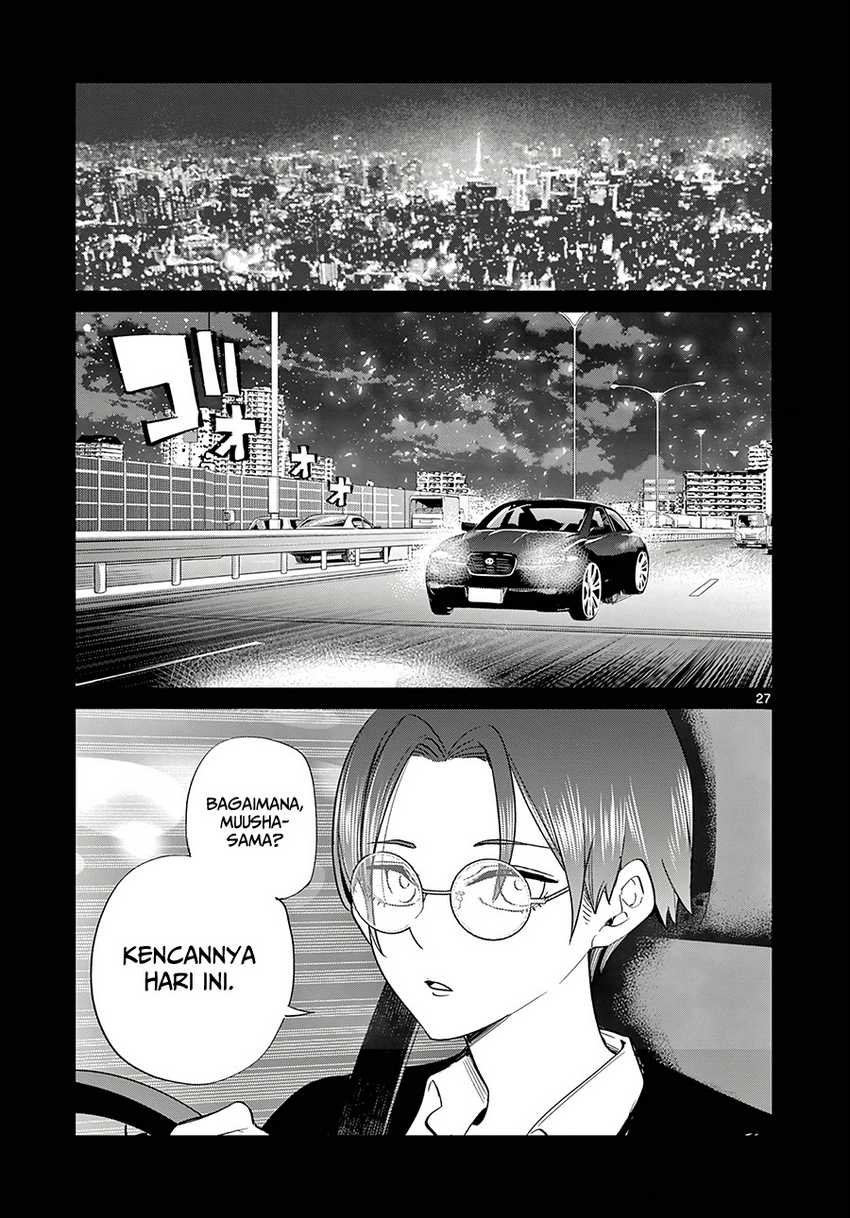 Infinite Level Up in Murim Chapter 12 - halaman 27