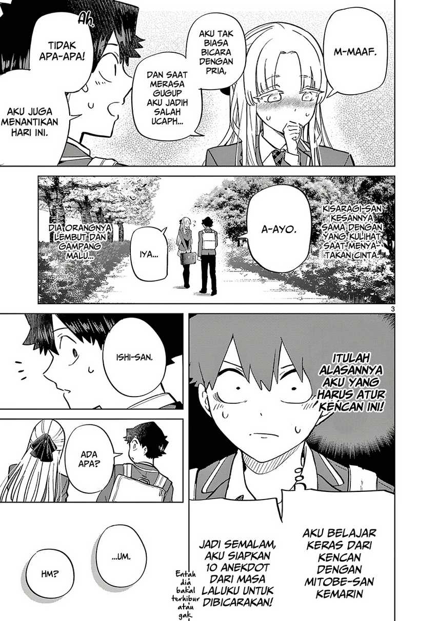 Infinite Level Up in Murim Chapter 12 - halaman 4