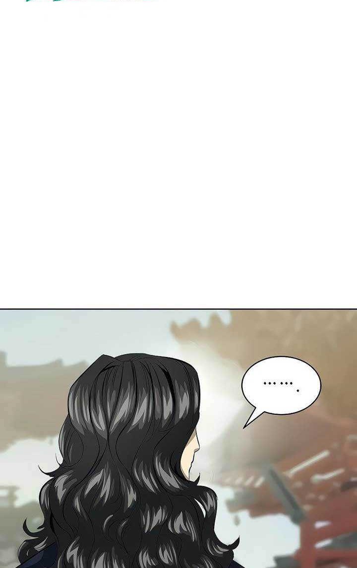 Infinite Level Up in Murim Chapter 120 - halaman 13