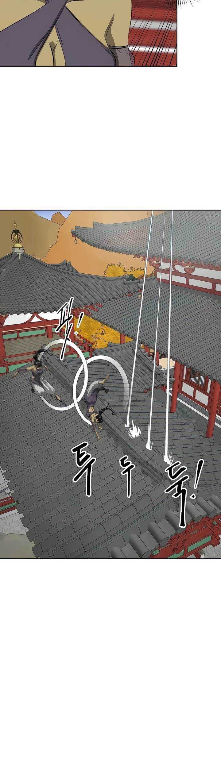 Infinite Level Up in Murim Chapter 120 - halaman 30