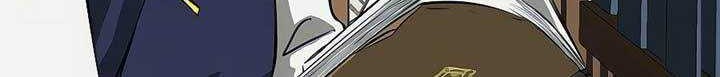 Infinite Level Up in Murim Chapter 120 - halaman 60