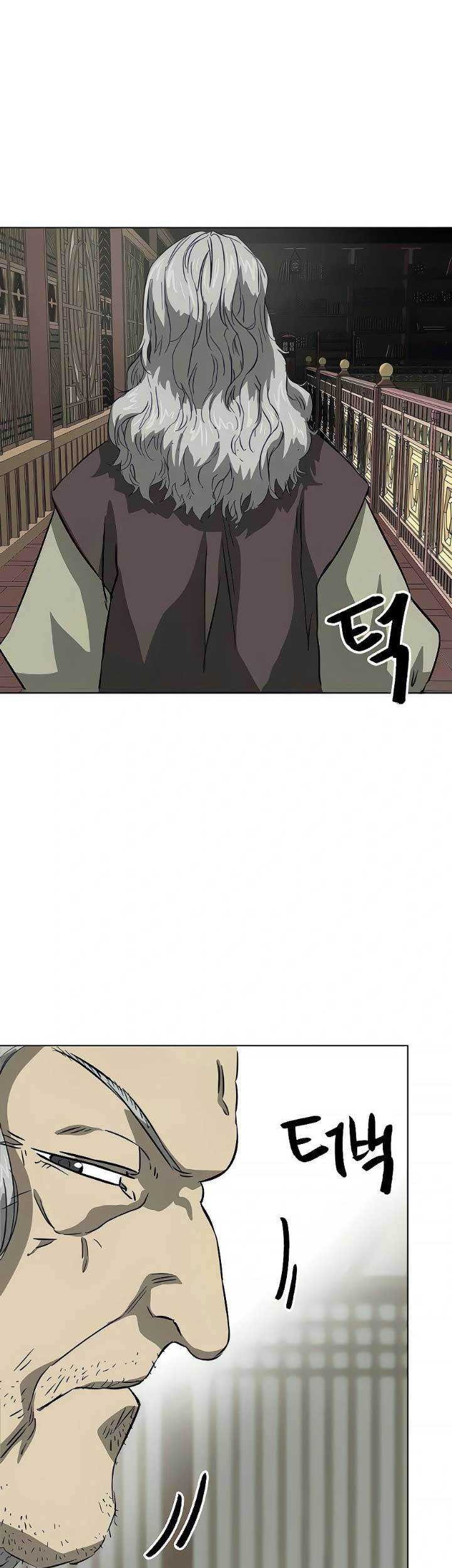 Infinite Level Up in Murim Chapter 121 - halaman 22