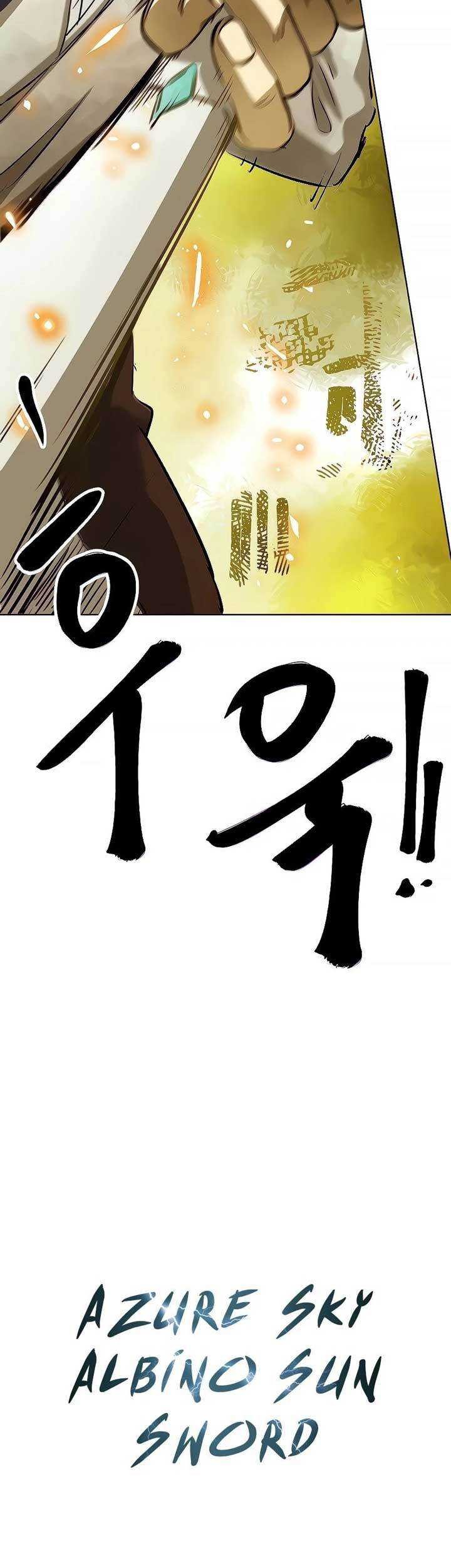 Infinite Level Up in Murim Chapter 123 - halaman 14
