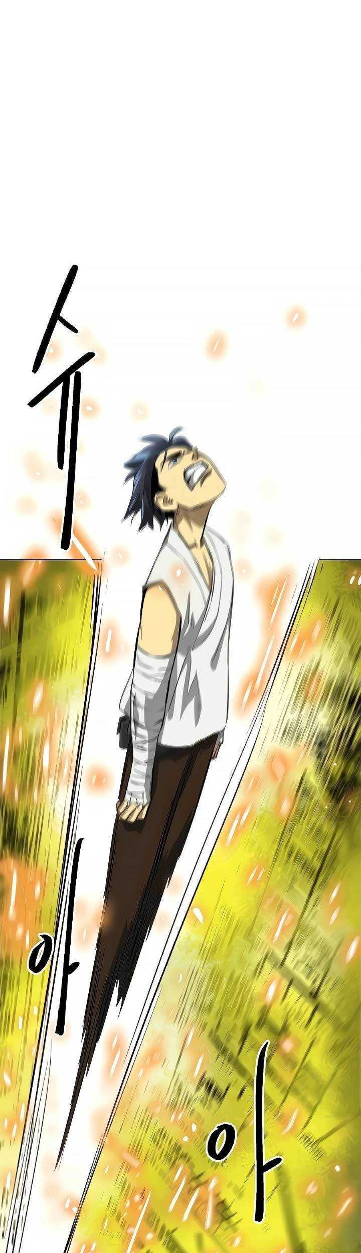 Infinite Level Up in Murim Chapter 123 - halaman 18