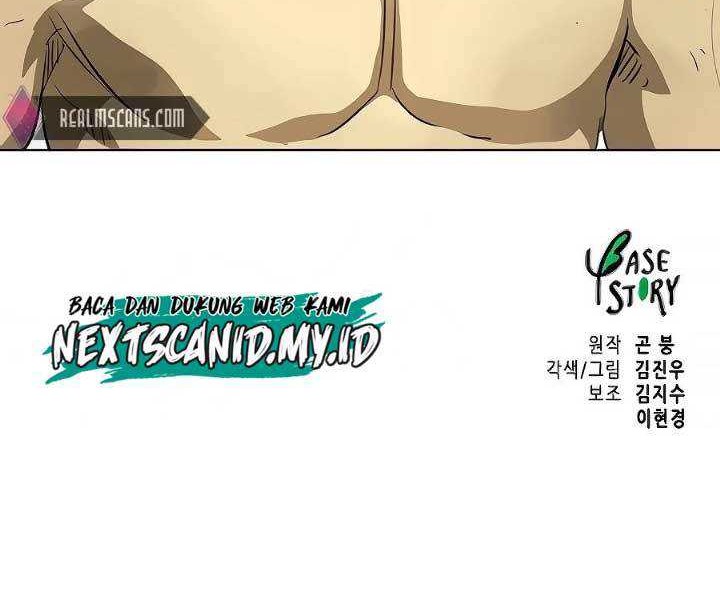Infinite Level Up in Murim Chapter 124 - halaman 85