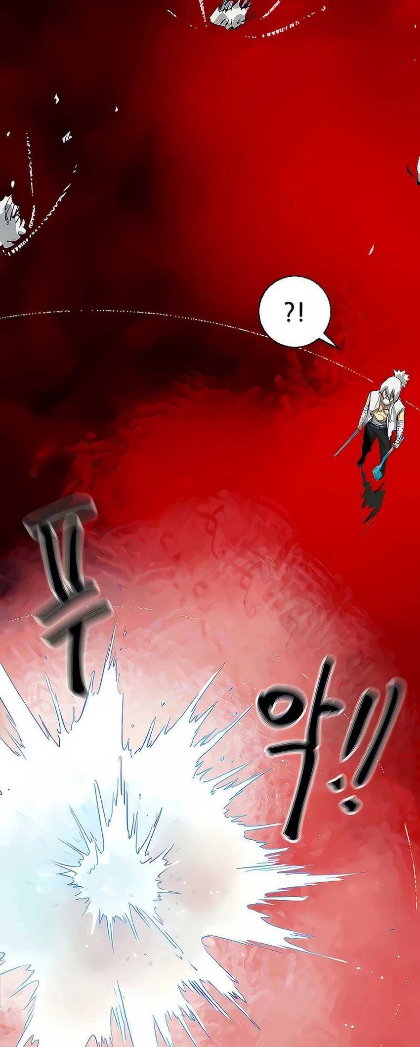 Infinite Level Up in Murim Chapter 125 - halaman 95