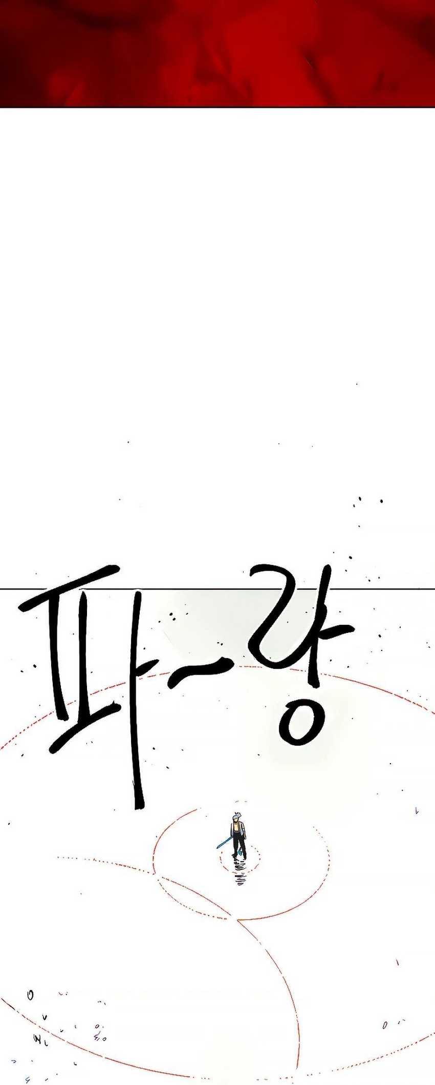 Infinite Level Up in Murim Chapter 125 - halaman 97