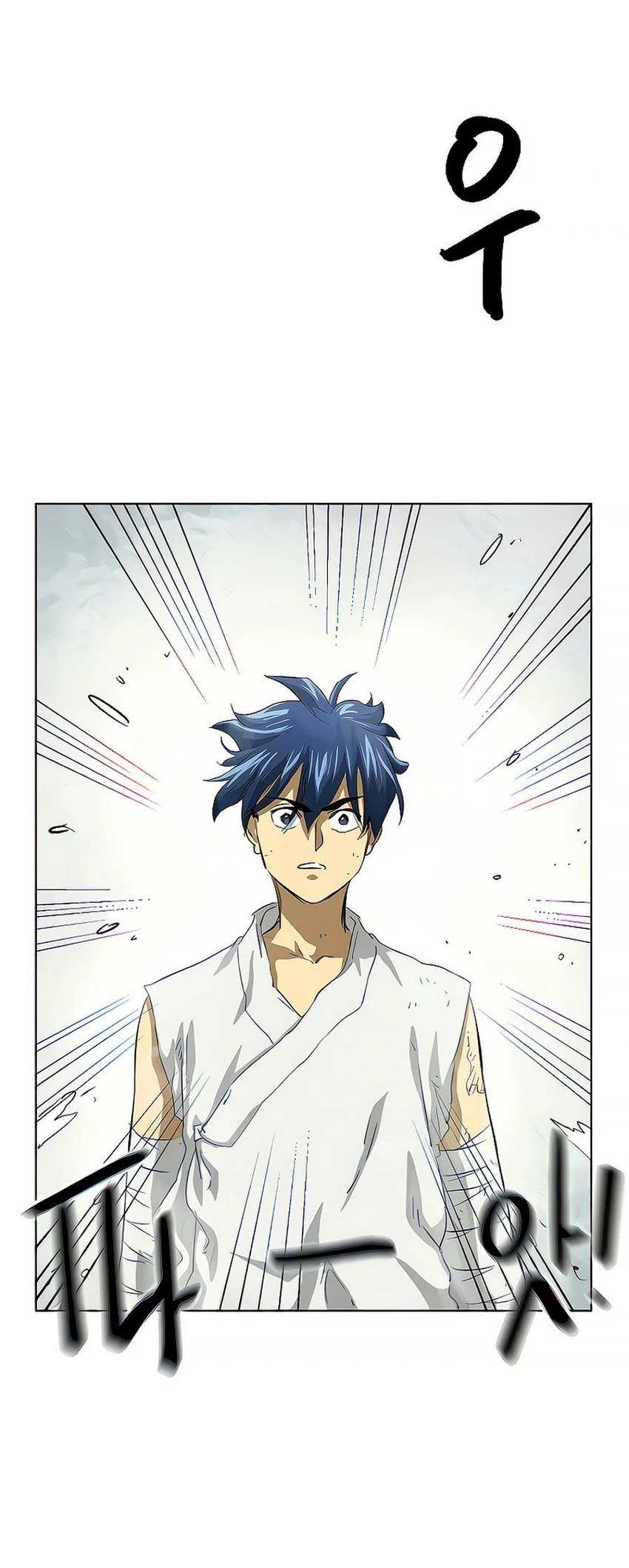 Infinite Level Up in Murim Chapter 125 - halaman 99