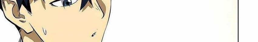 Infinite Level Up in Murim Chapter 126 - halaman 101