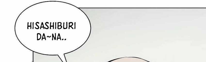 Infinite Level Up in Murim Chapter 126 - halaman 13