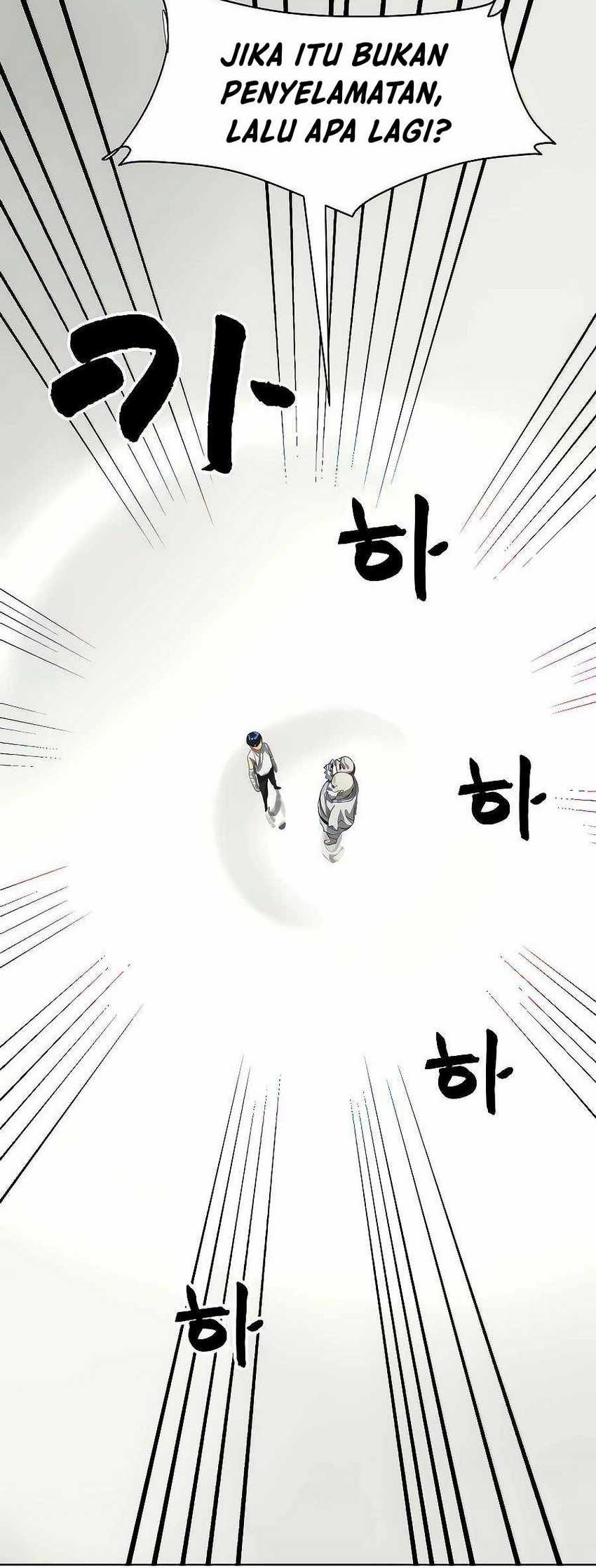 Infinite Level Up in Murim Chapter 126 - halaman 33