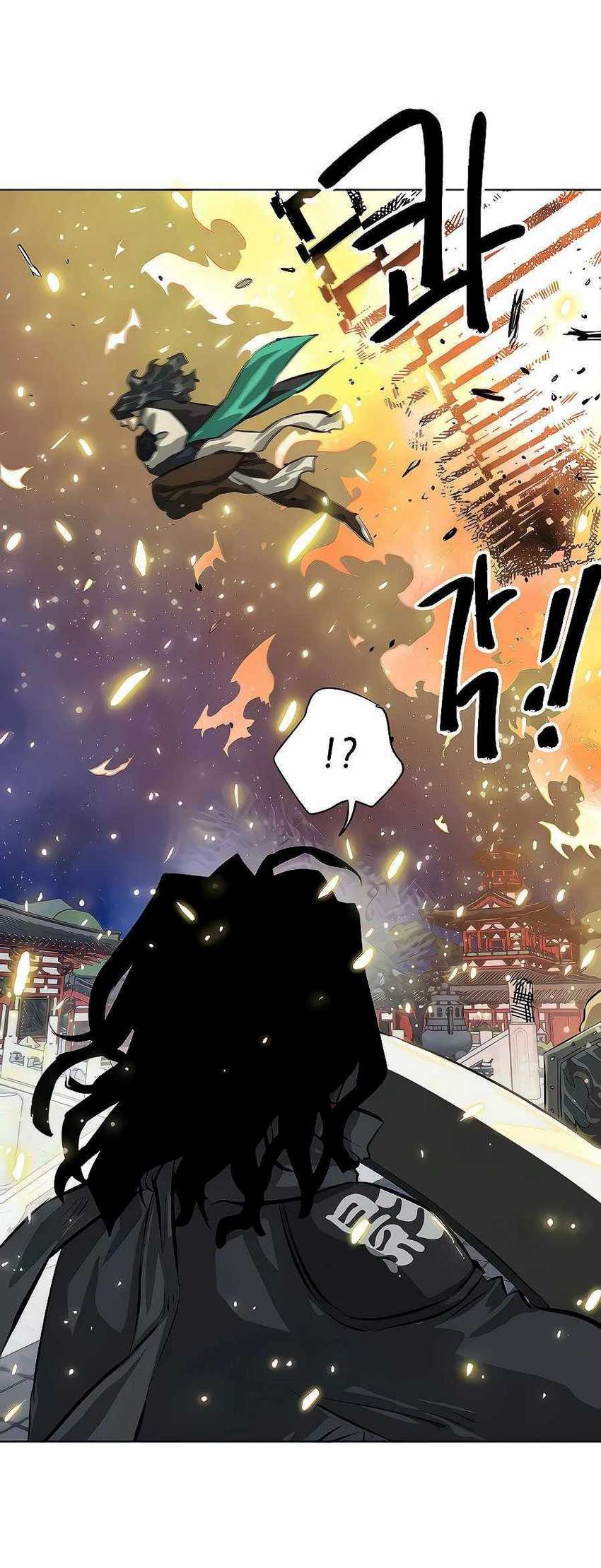 Infinite Level Up in Murim Chapter 126 - halaman 62