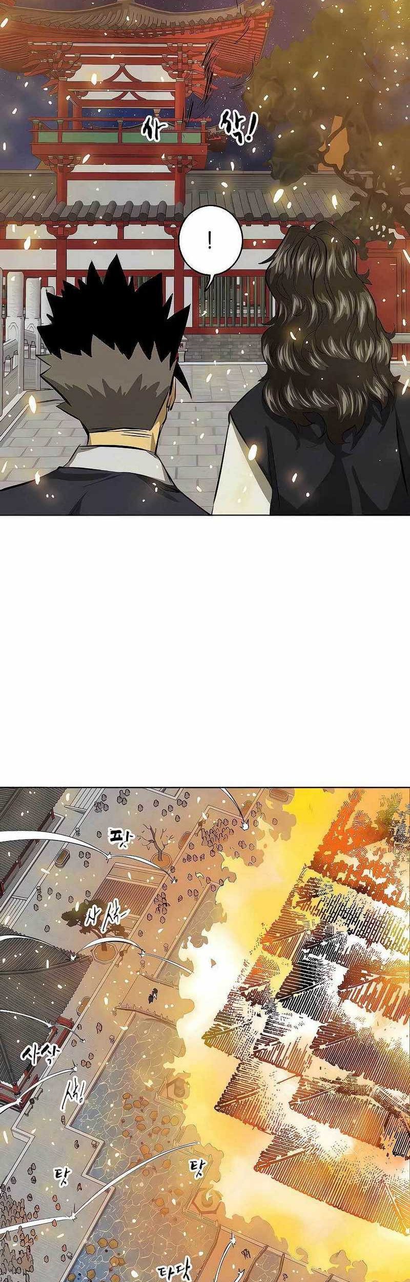 Infinite Level Up in Murim Chapter 127 - halaman 7
