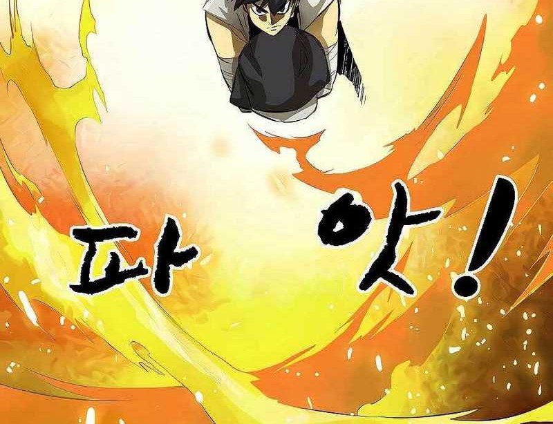 Infinite Level Up in Murim Chapter 127 - halaman 81