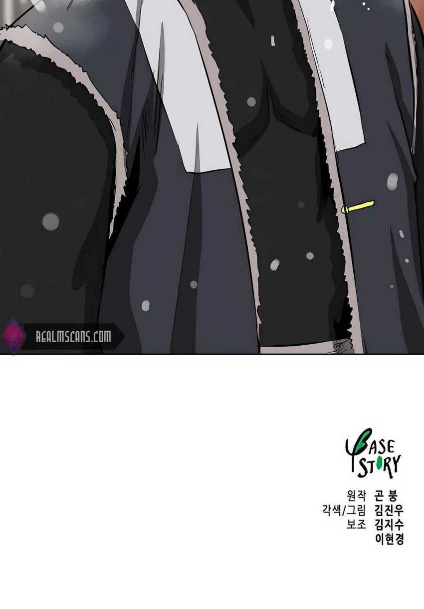 Infinite Level Up in Murim Chapter 128 - halaman 94