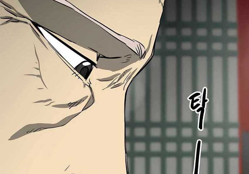Infinite Level Up in Murim Chapter 129.1 - halaman 25