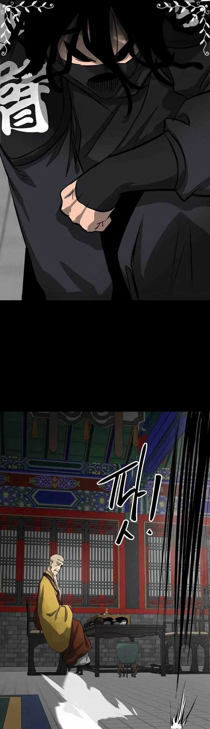 Infinite Level Up in Murim Chapter 129 - halaman 17