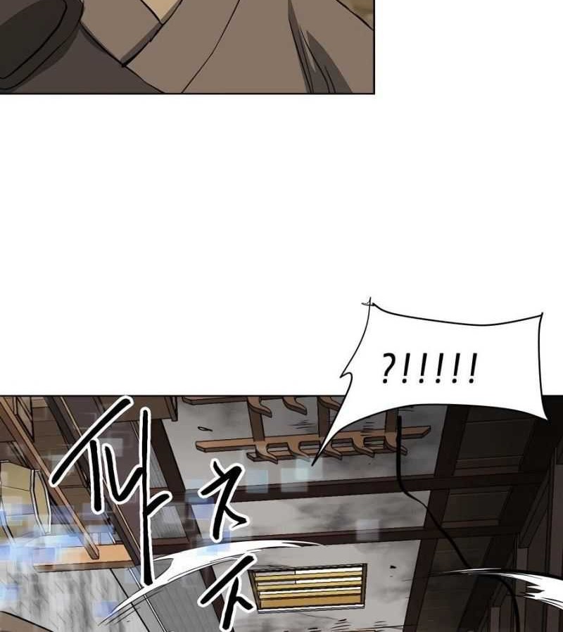 Infinite Level Up in Murim Chapter 130 - halaman 13