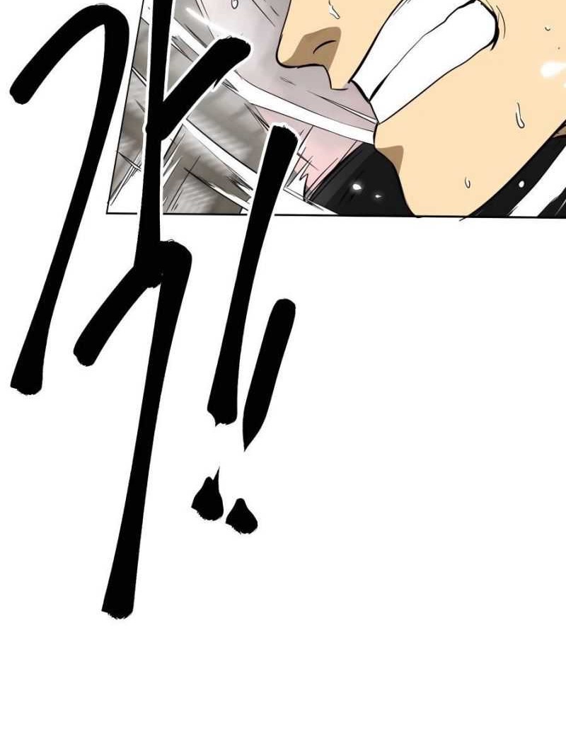 Infinite Level Up in Murim Chapter 130 - halaman 133