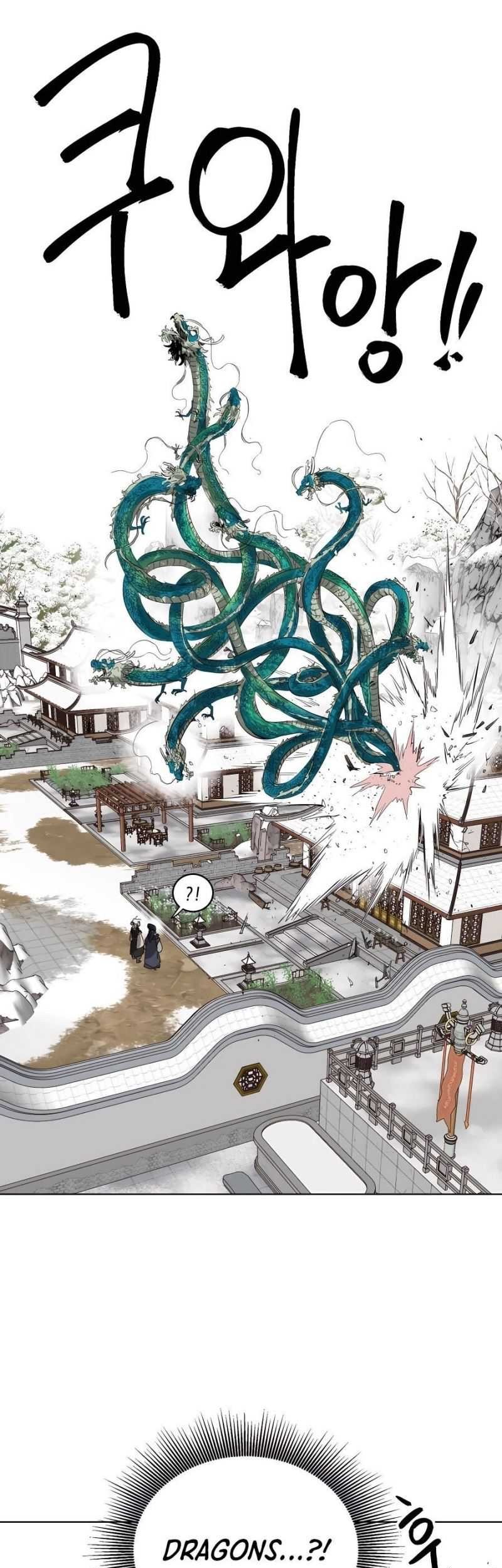 Infinite Level Up in Murim Chapter 130 - halaman 160
