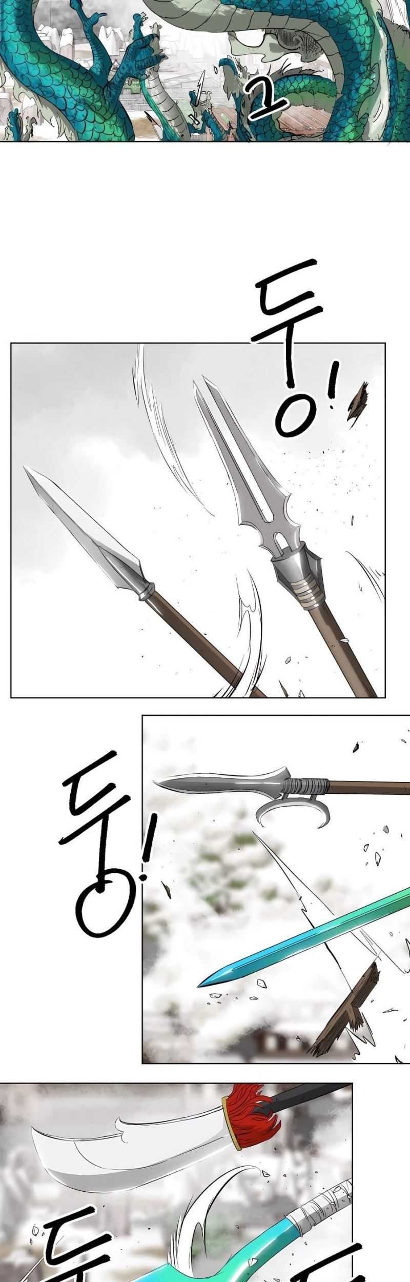 Infinite Level Up in Murim Chapter 130 - halaman 162