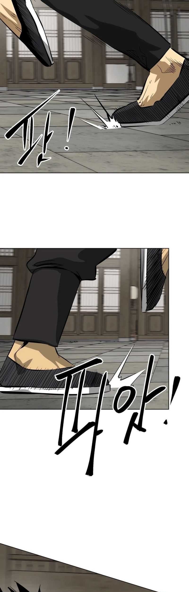 Infinite Level Up in Murim Chapter 130 - halaman 56