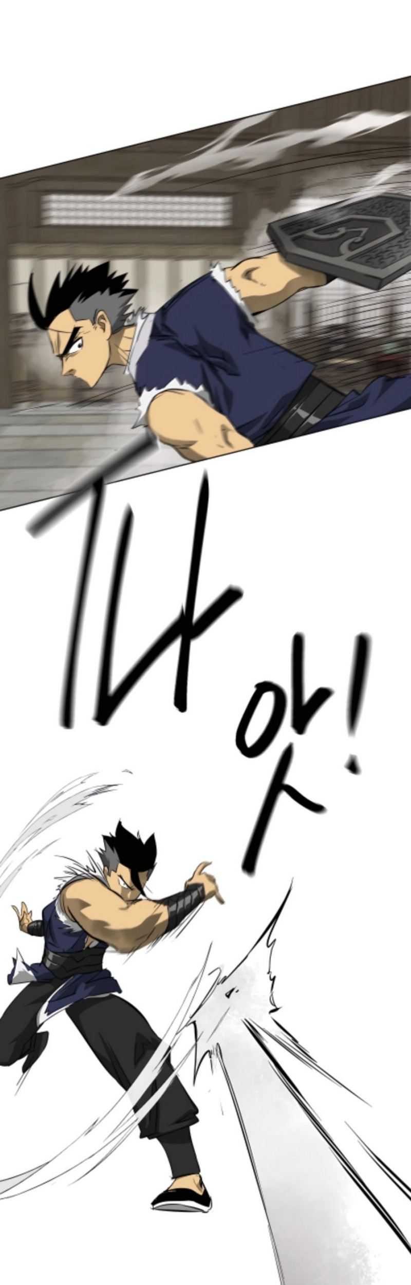 Infinite Level Up in Murim Chapter 130 - halaman 88