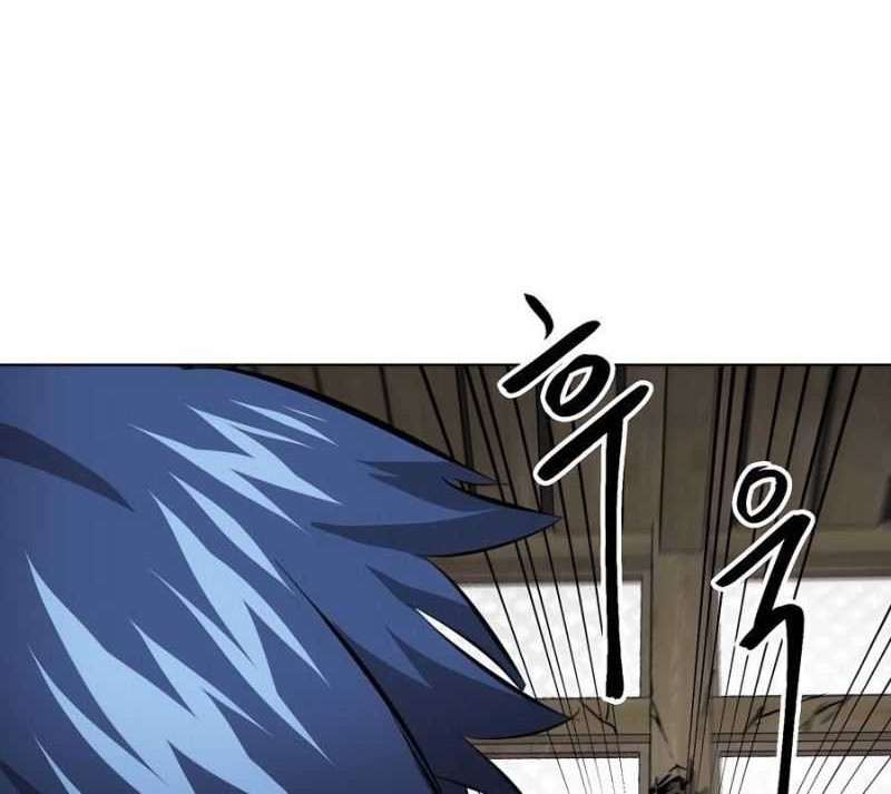 Infinite Level Up in Murim Chapter 130 - halaman 95