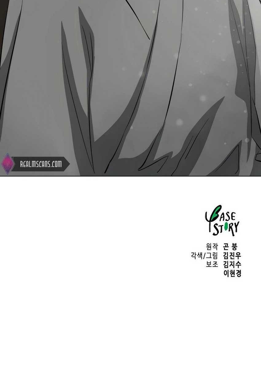 Infinite Level Up in Murim Chapter 131 - halaman 91