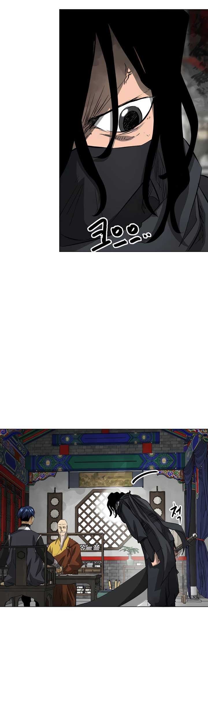 Infinite Level Up in Murim Chapter 133 - halaman 28