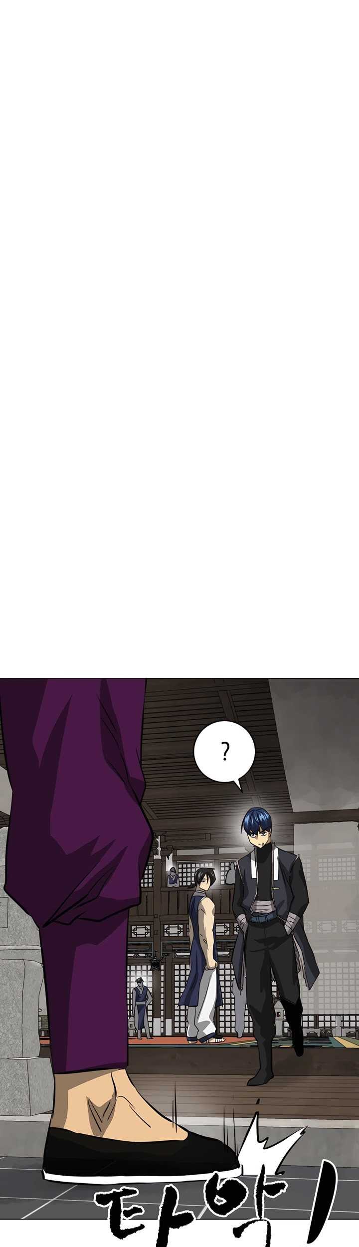 Infinite Level Up in Murim Chapter 134 - halaman 46
