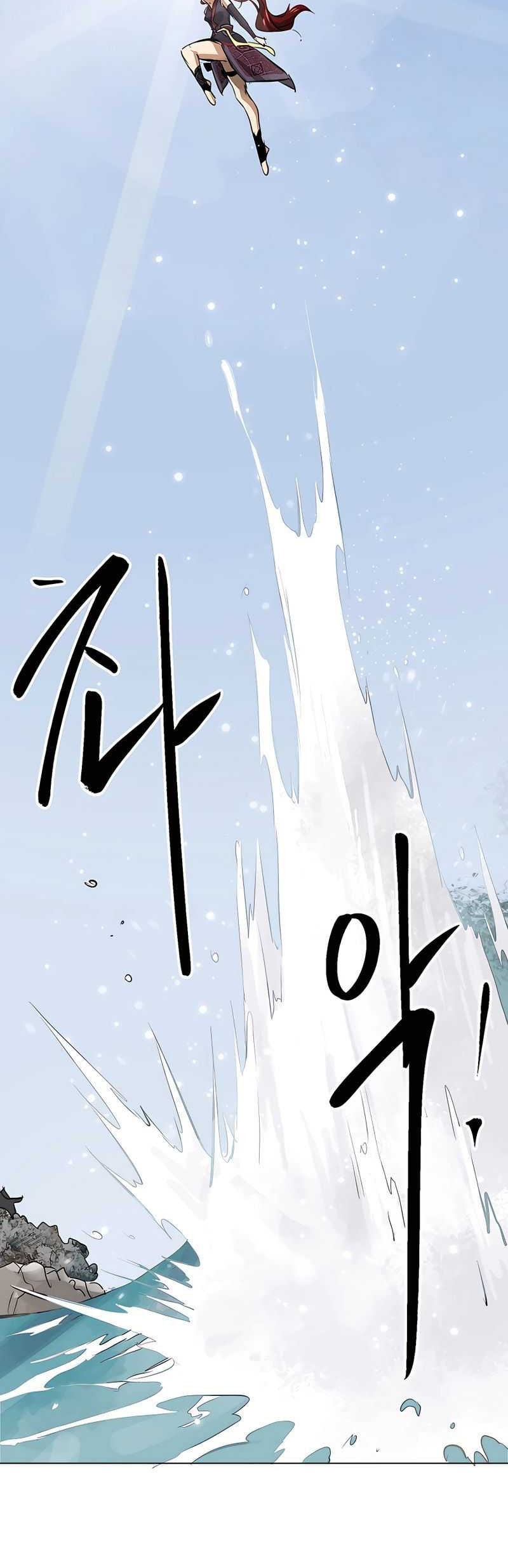 Infinite Level Up in Murim Chapter 135 - halaman 43