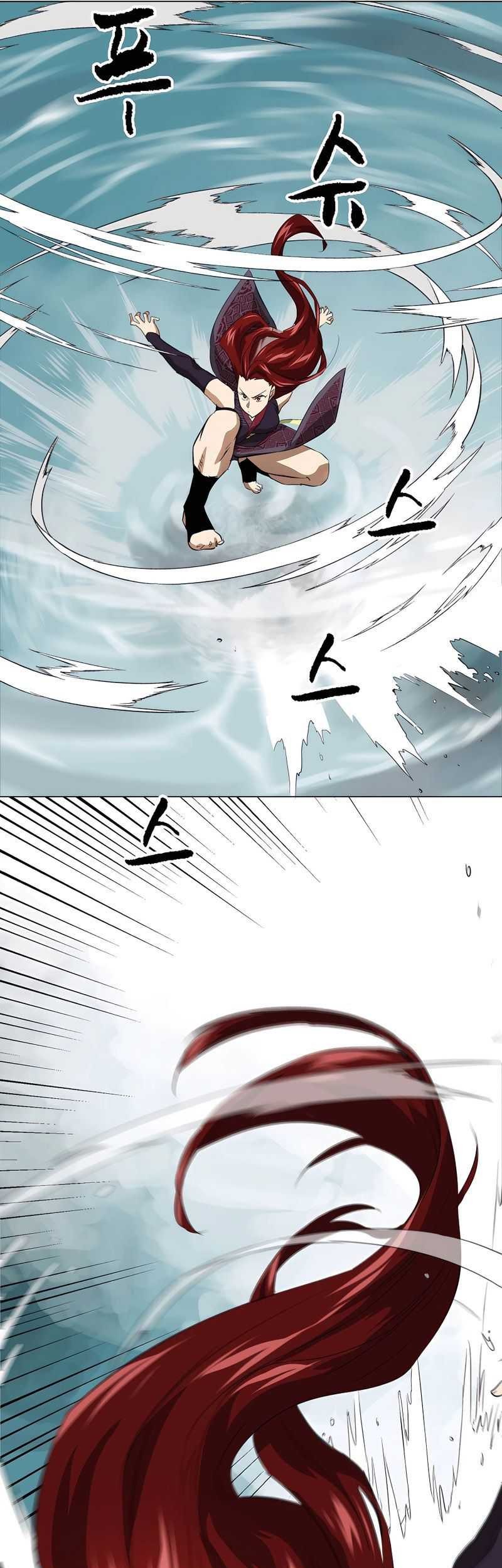 Infinite Level Up in Murim Chapter 135 - halaman 47