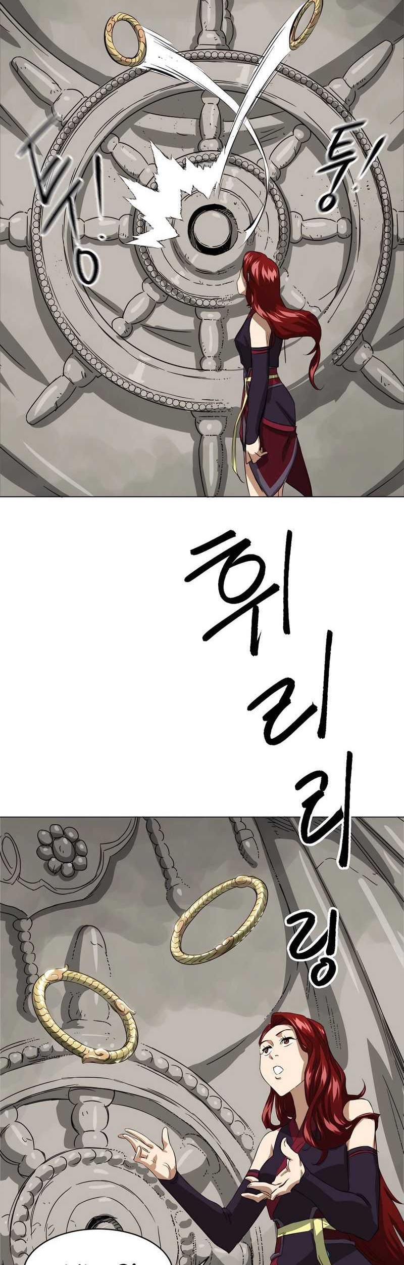 Infinite Level Up in Murim Chapter 135 - halaman 67