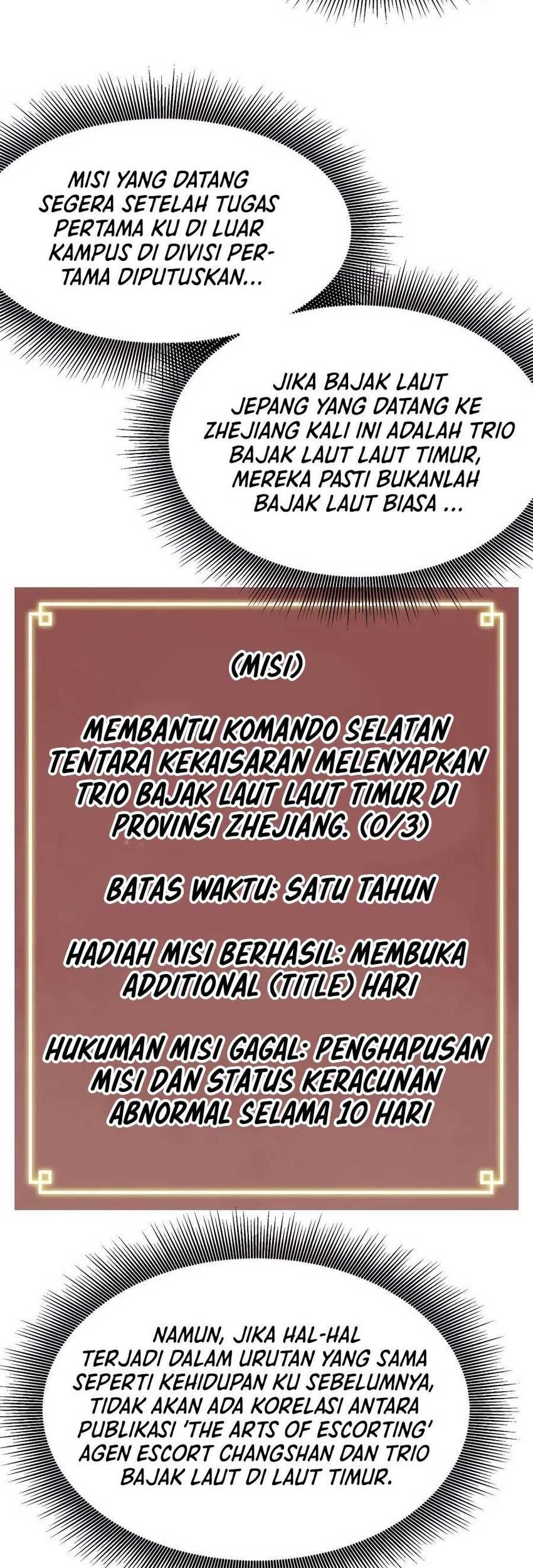 Infinite Level Up in Murim Chapter 137 - halaman 16