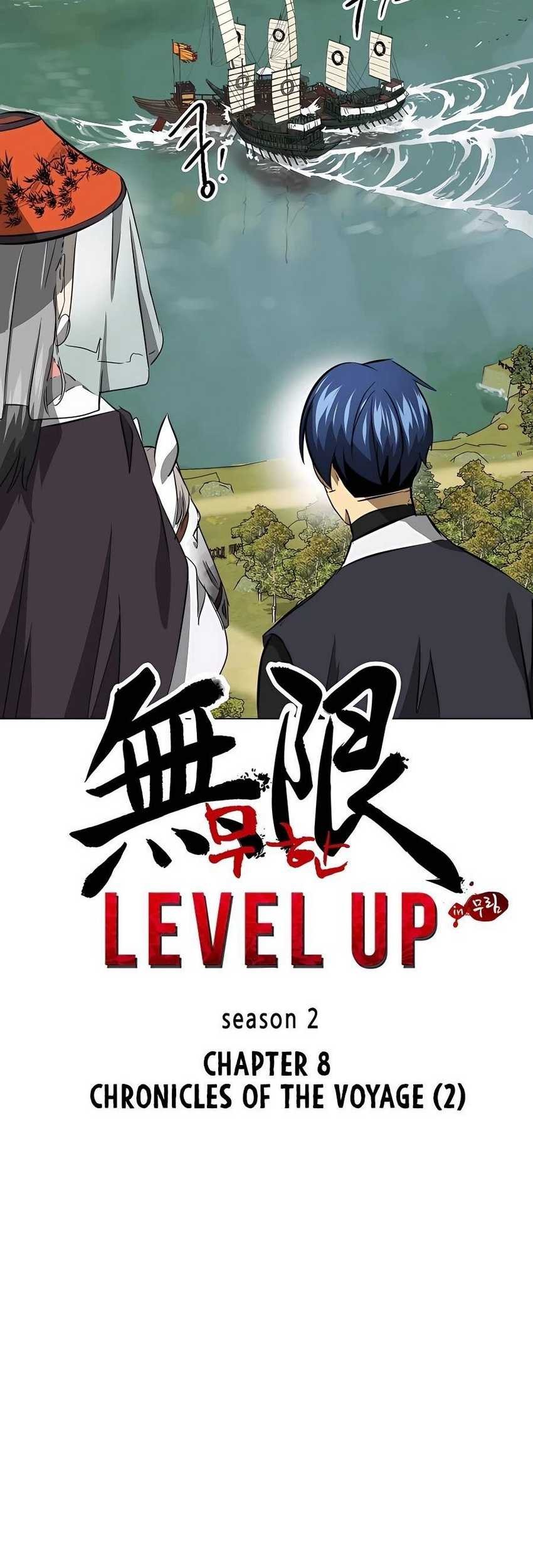 Infinite Level Up in Murim Chapter 137 - halaman 38