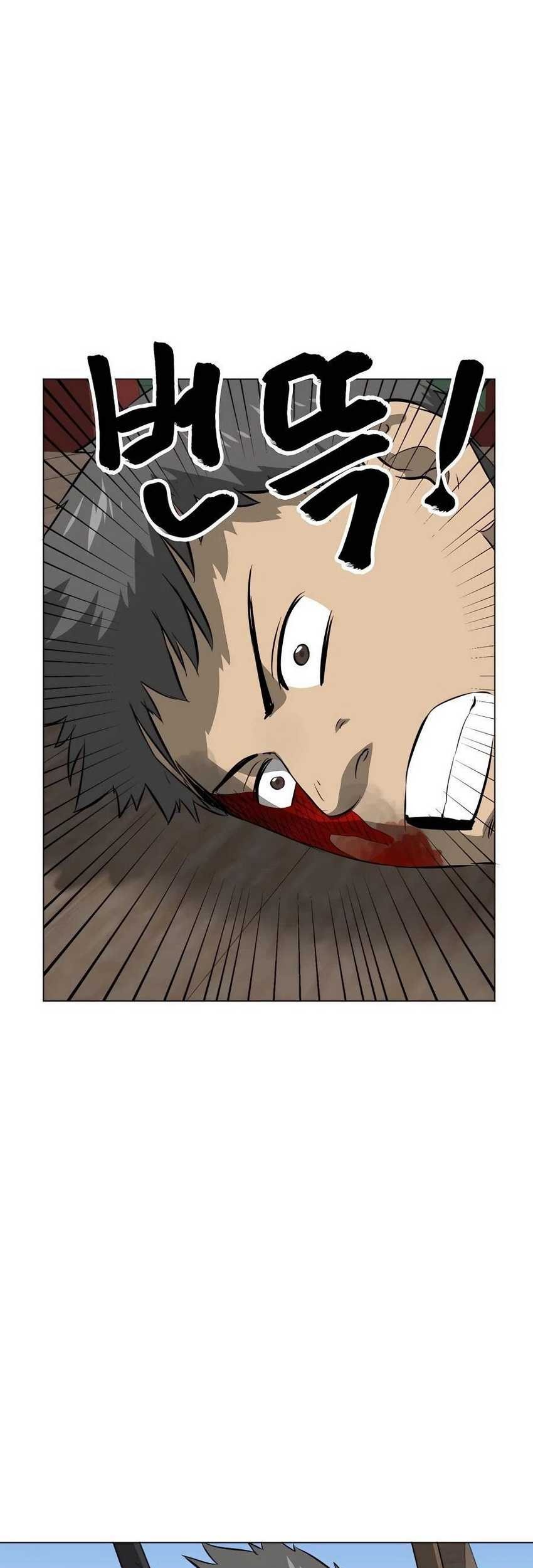 Infinite Level Up in Murim Chapter 137 - halaman 40