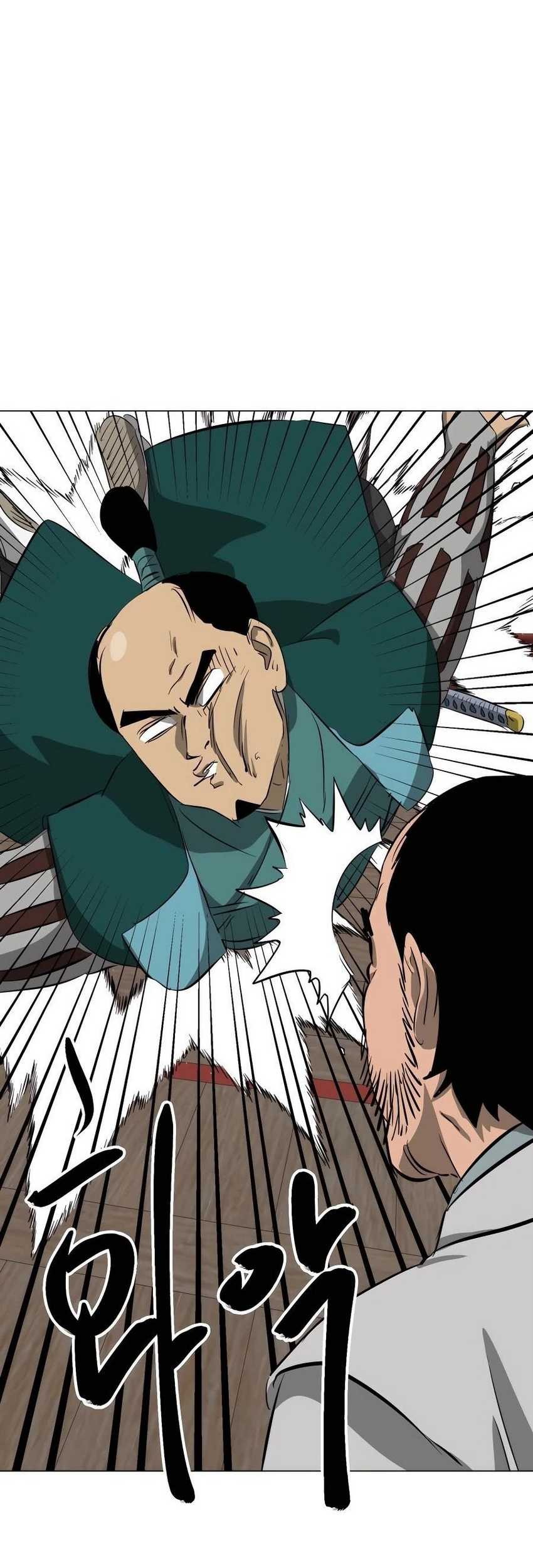 Infinite Level Up in Murim Chapter 137 - halaman 58