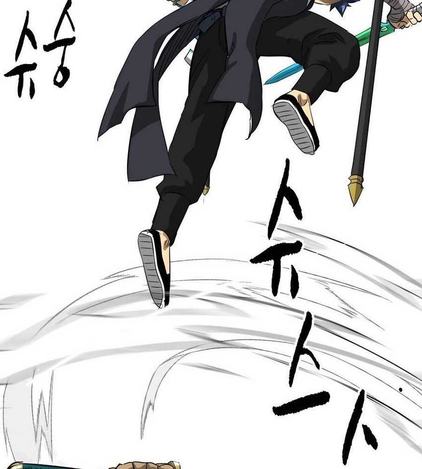 Infinite Level Up in Murim Chapter 137 - halaman 91