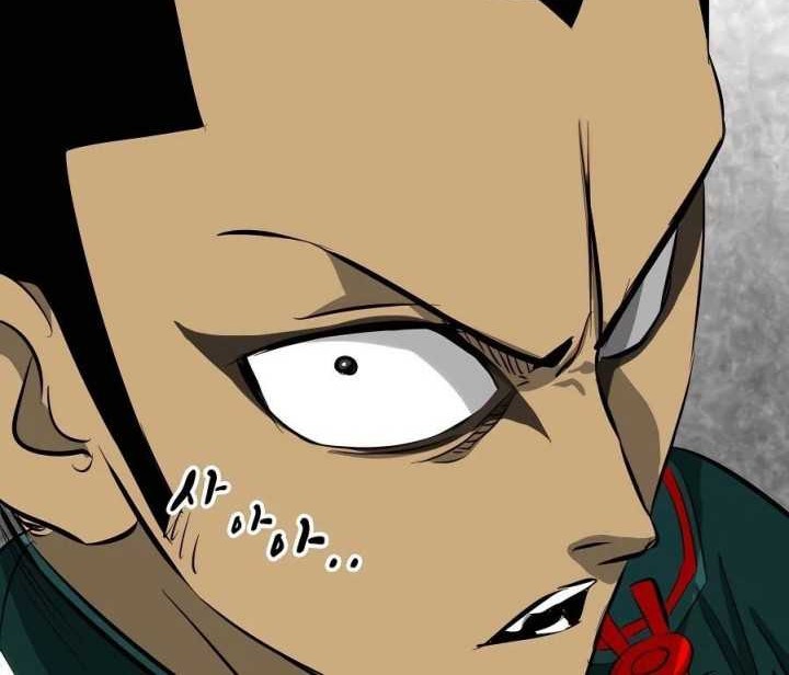 Infinite Level Up in Murim Chapter 138 - halaman 27