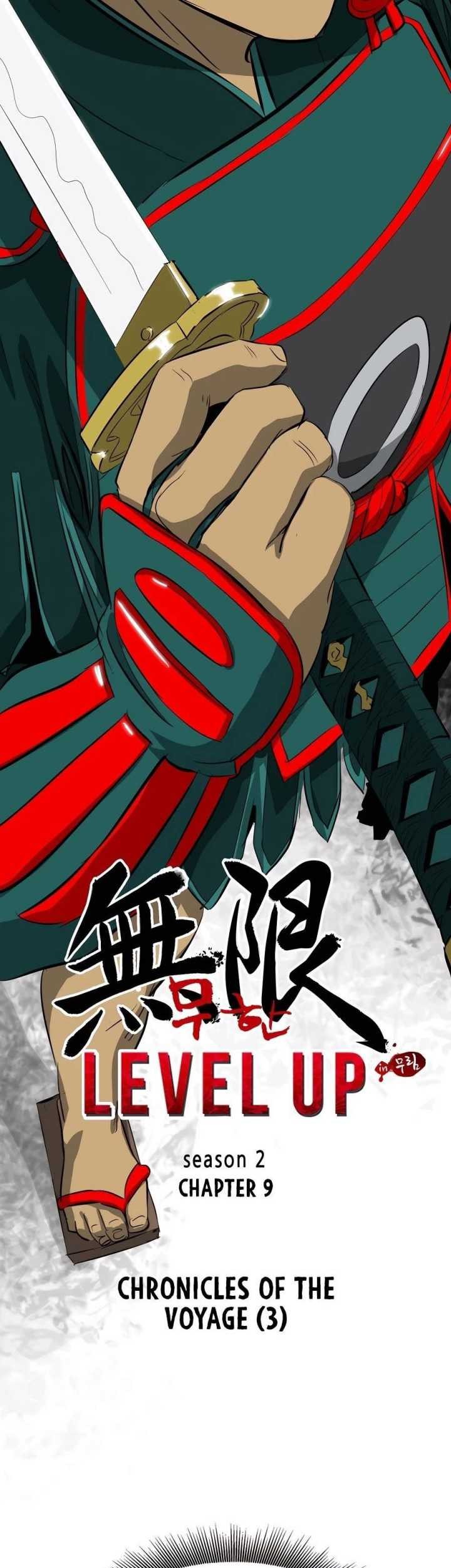Infinite Level Up in Murim Chapter 138 - halaman 28