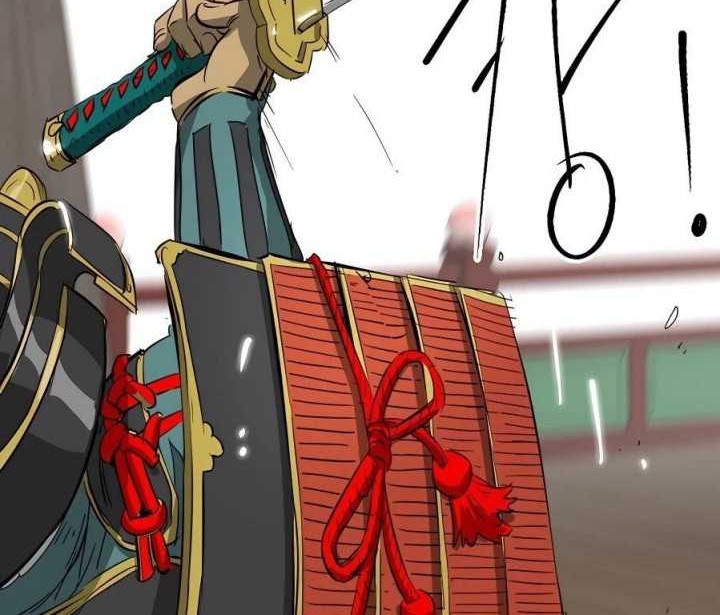 Infinite Level Up in Murim Chapter 138 - halaman 7