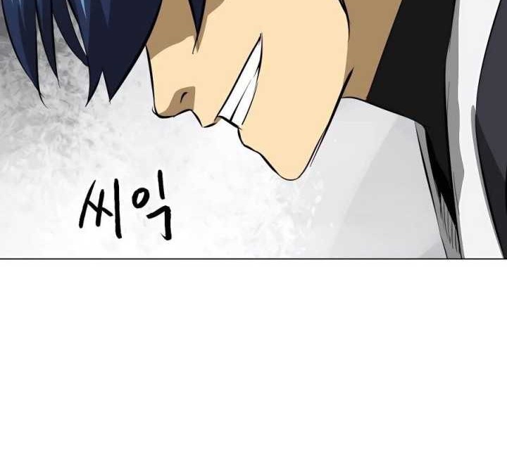 Infinite Level Up in Murim Chapter 138 - halaman 73