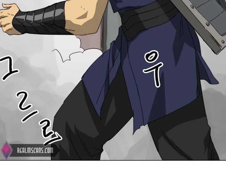 Infinite Level Up in Murim Chapter 138 - halaman 93