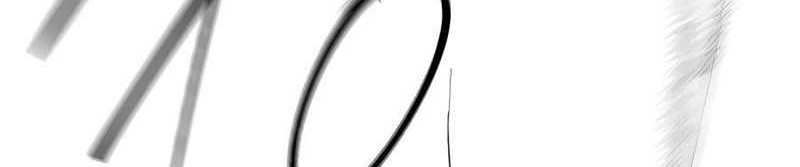 Infinite Level Up in Murim Chapter 139 - halaman 139